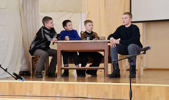 «За вас, мальчишки!»