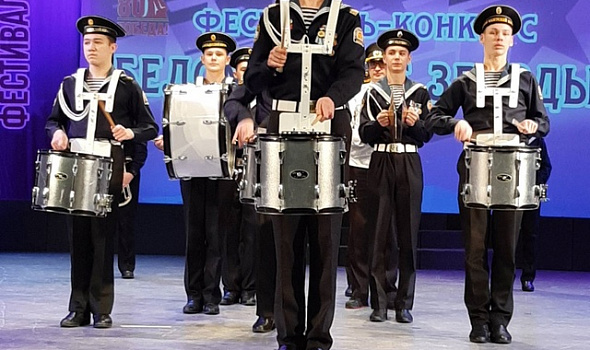 32-й фестиваль–конкурс «Беломорские звезды»