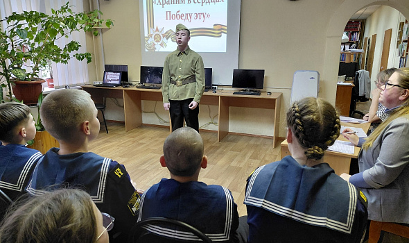конкурс чтецов «Храним в сердцах Победу эту»