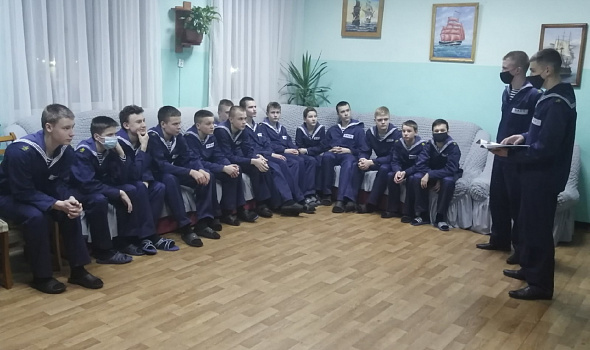 День героев Отечества