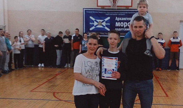 "КРЕПКА СЕМЬЯ - КРЕПКА РОССИЯ!"