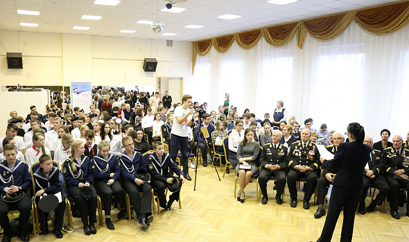 Делегация в г.Москва, сбор-форум "Наследники Победителей"