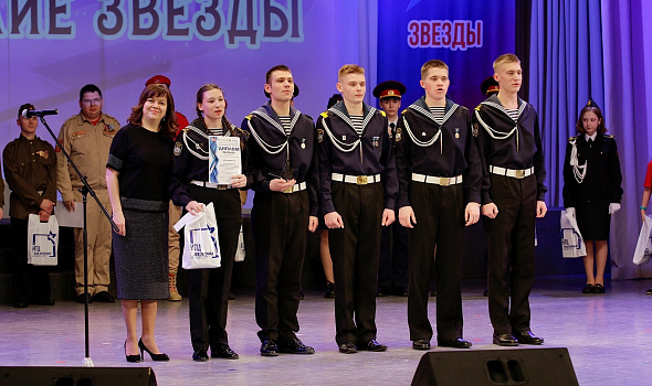 XXX фестиваль-конкурс "Беломорские звёзды"