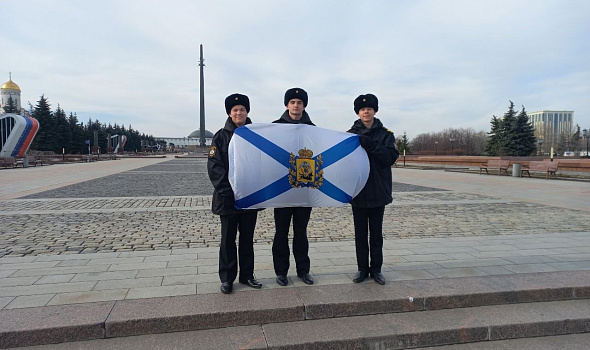 Межрегиональный сбор-Форум «ЮНОСТЬ РОССИИ САЛЮТУЕТ ВЕЛИКОЙ ПОБЕДЕ!»