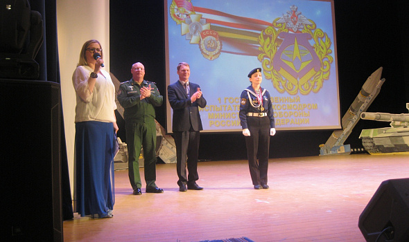 Зарница 2019 и Школа безопасности