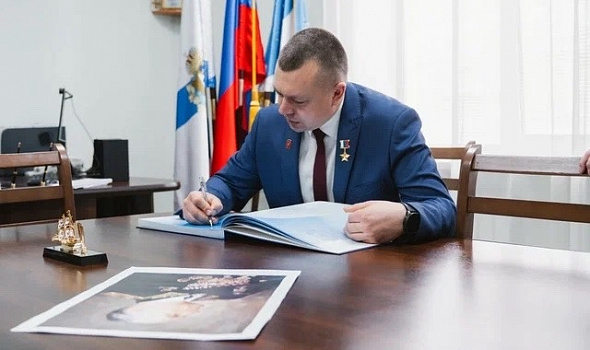 Визит в АГМКК