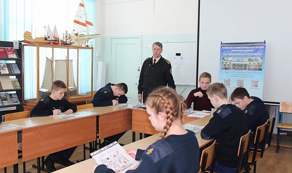Слёт юных моряков «Поморские сборы»