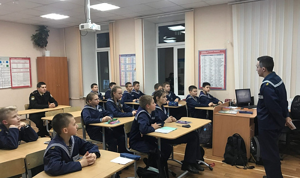 Памятная дата военной истории