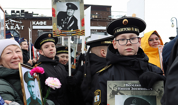 С ДНЁМ ПОБЕДЫ !