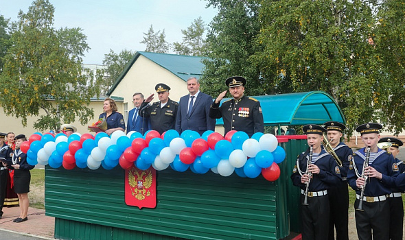 Начался юбилейный год