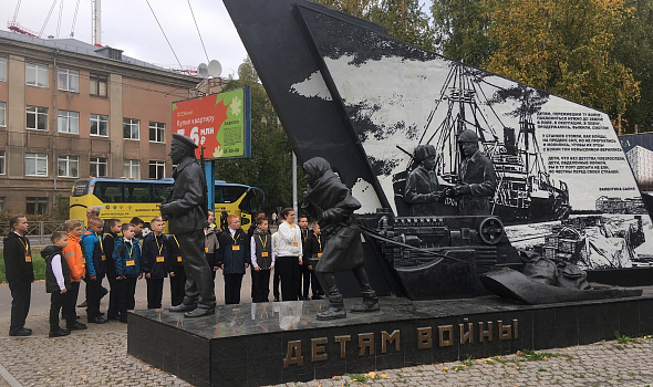 «Дороги Победы»