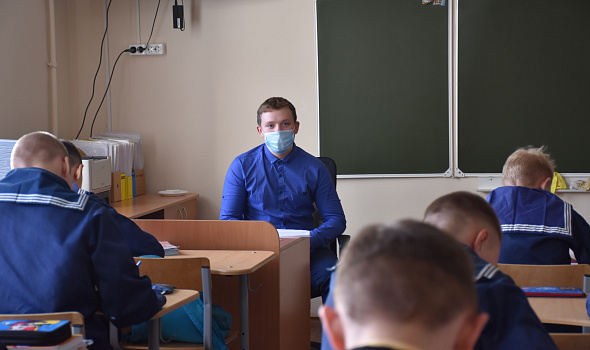 День самоуправления 2020