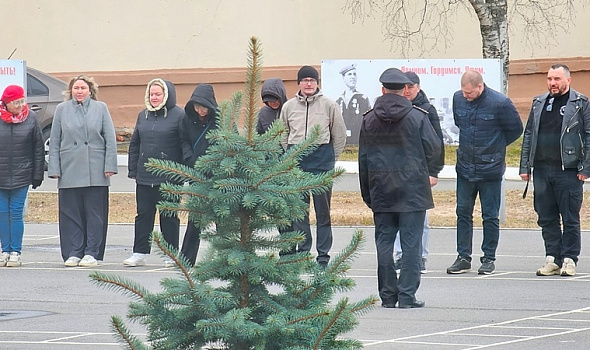  II региональный слет «Основы безопасности и защиты Родины»